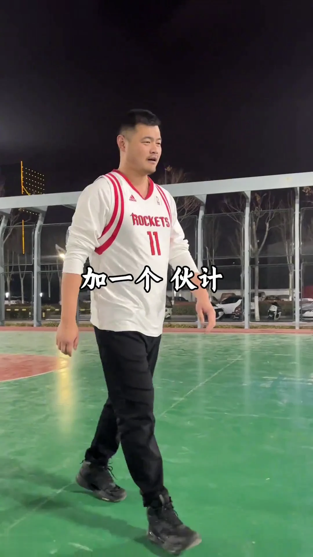 云计算助力篮球运动员数据分析的最佳实践_1